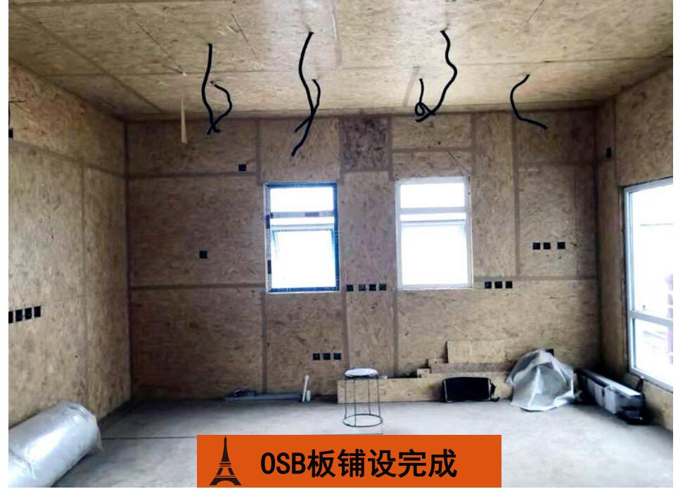 轻钢别墅厂家