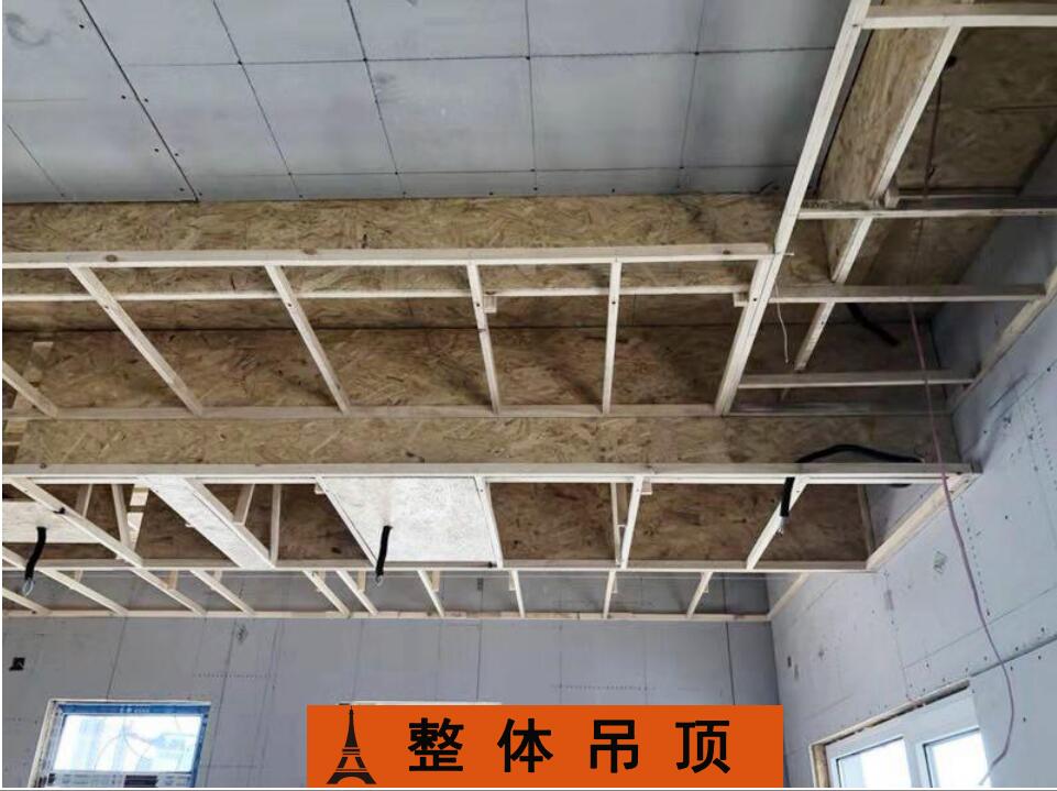 轻钢别墅厂家