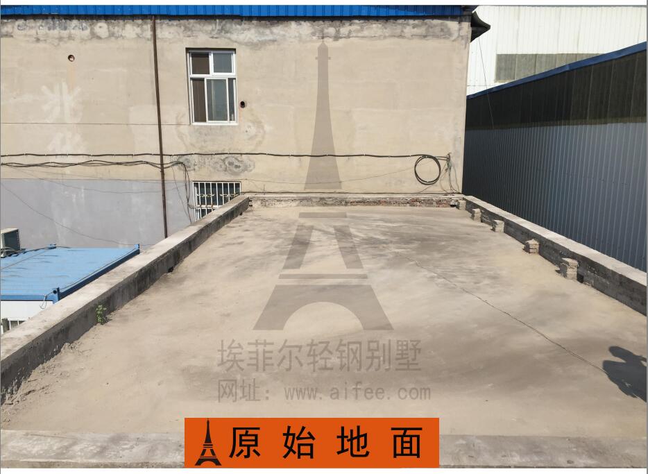 轻钢别墅厂家