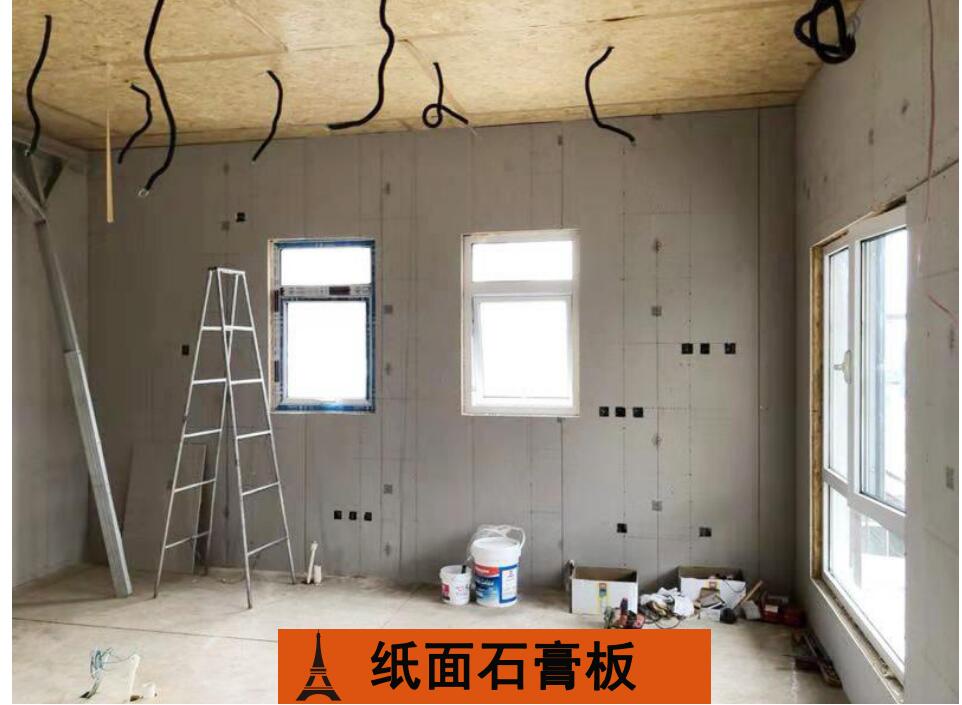轻钢别墅厂家