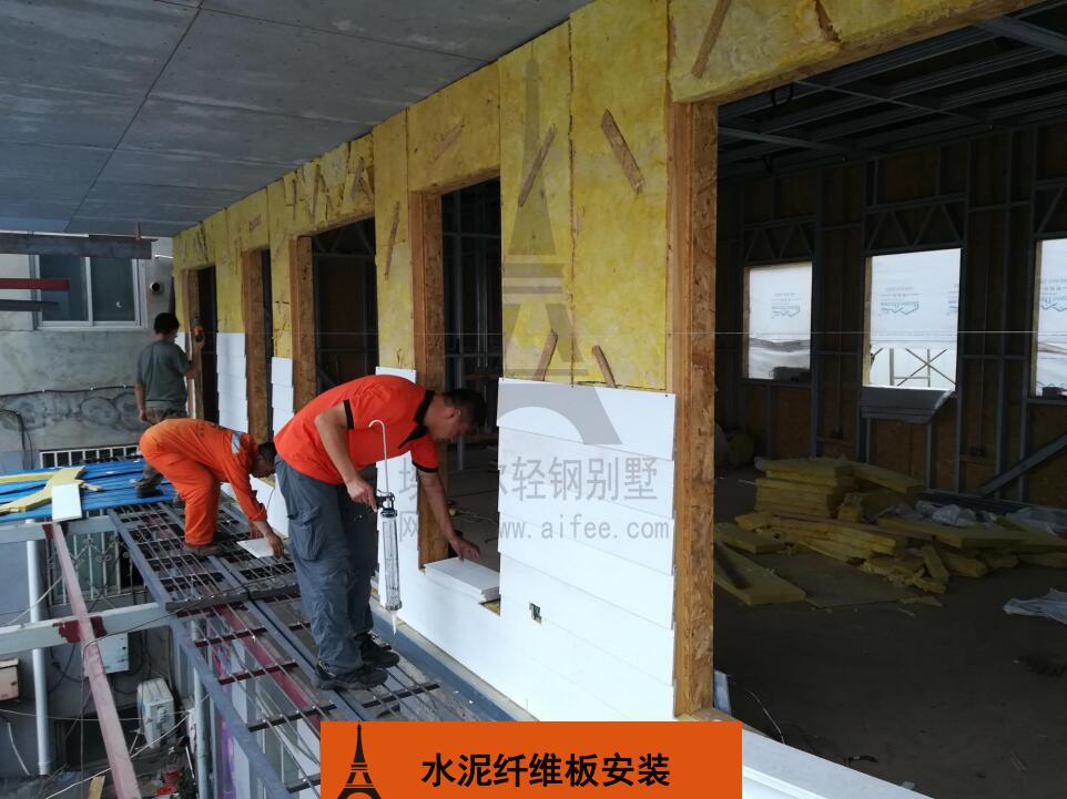 轻钢别墅厂家
