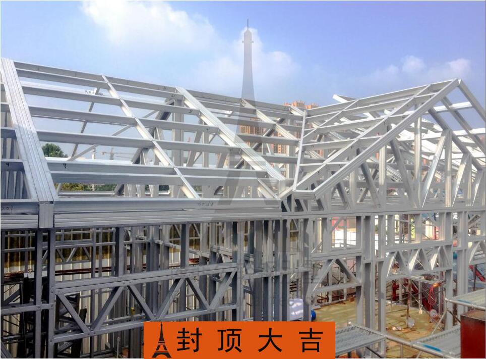 轻钢别墅厂家