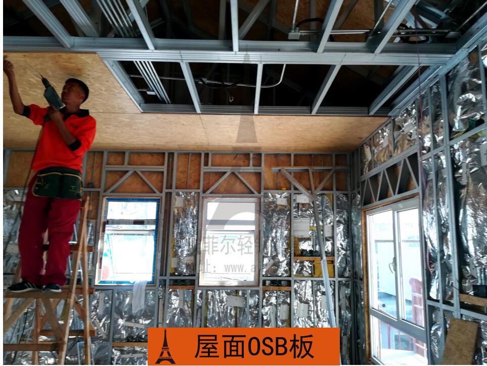 轻钢别墅厂家