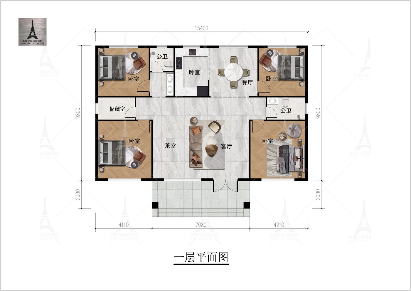 唐山迁西郭沟郭宅一层轻钢别墅(总面积179.92㎡ 15.4×9.8米)一层平面图