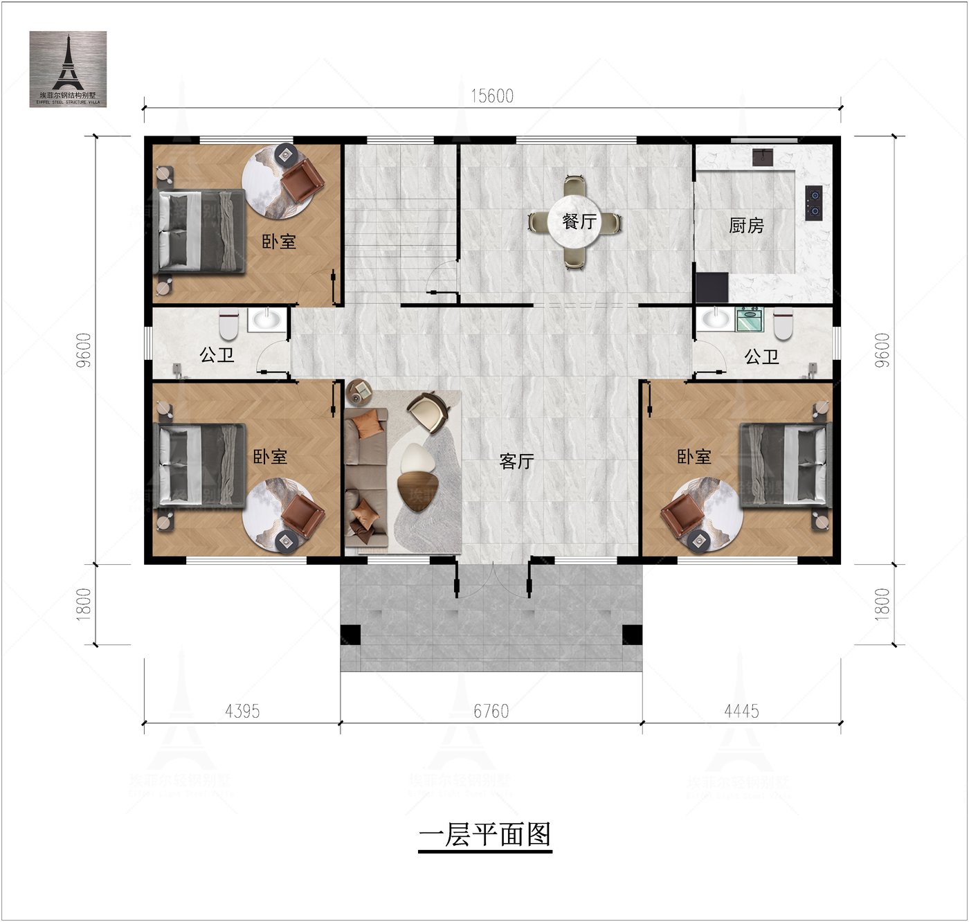 唐山迁安五重安红峪口孙宅二层轻钢别墅(总面积340.78㎡ 15.6×9.6米)平面图