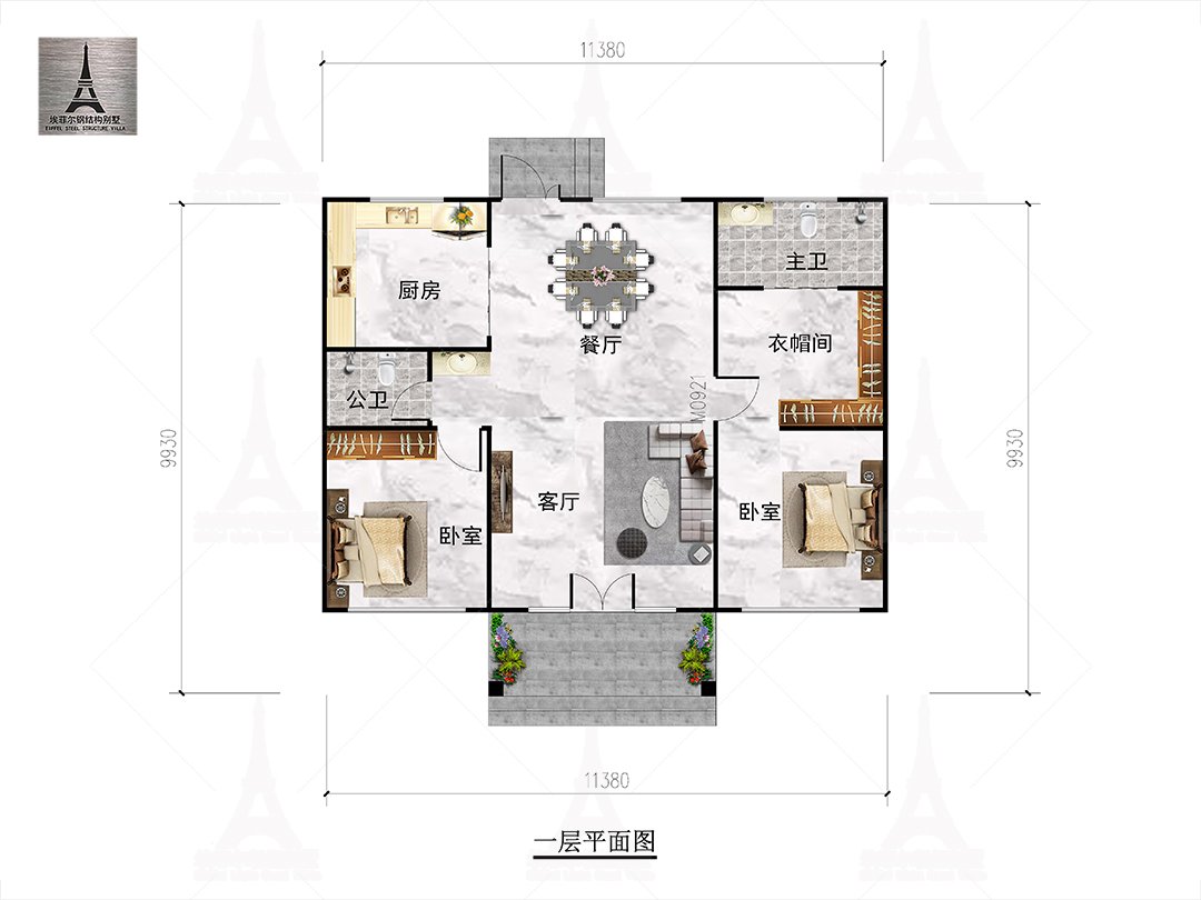 遵化市南台村秦宅一层轻钢别墅(总面积111.71㎡ 11.6×8.85米)一层平面布置图