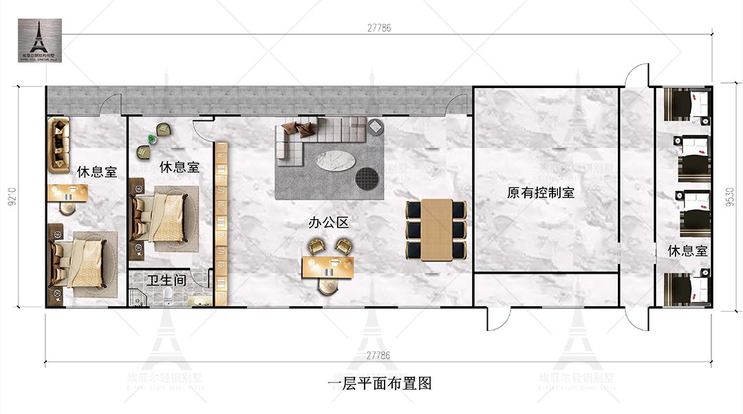黄烨办公用房轻钢项目（总面积263.87㎡ 28×9.53米）一层平面布置图