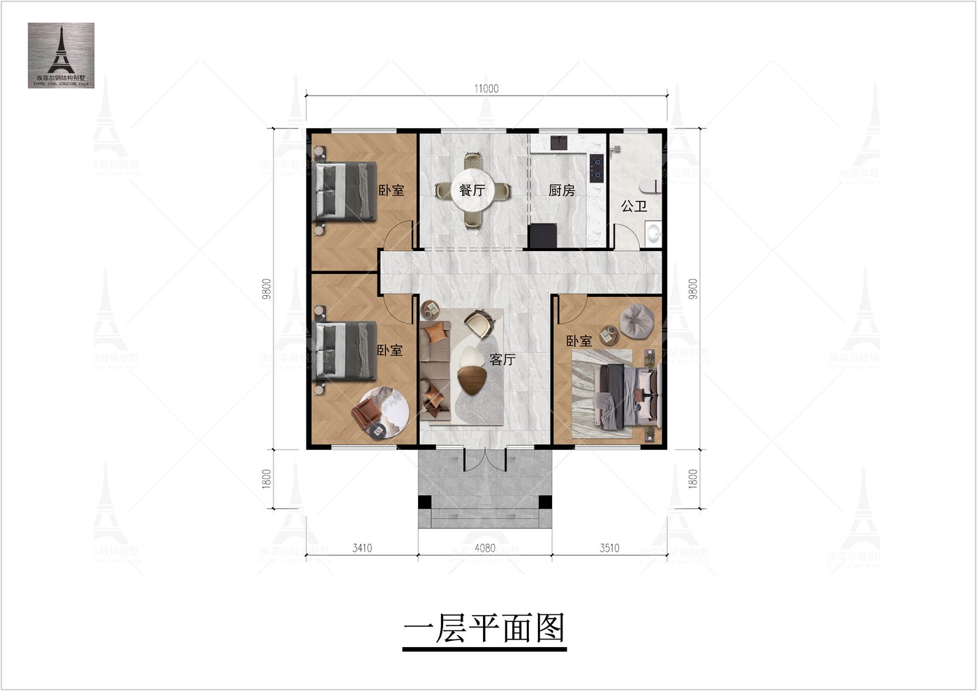 滦州市雷庄镇何宅一层轻钢别墅(总面积122.82㎡ 11×9.8米)一层平面图