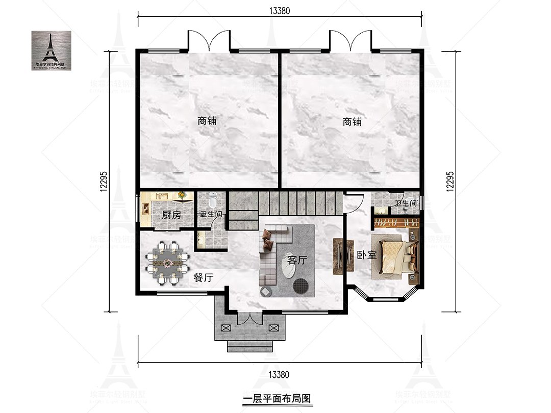 唐山西龙虎岭二层轻钢别墅(13×12米)一层平面布置图