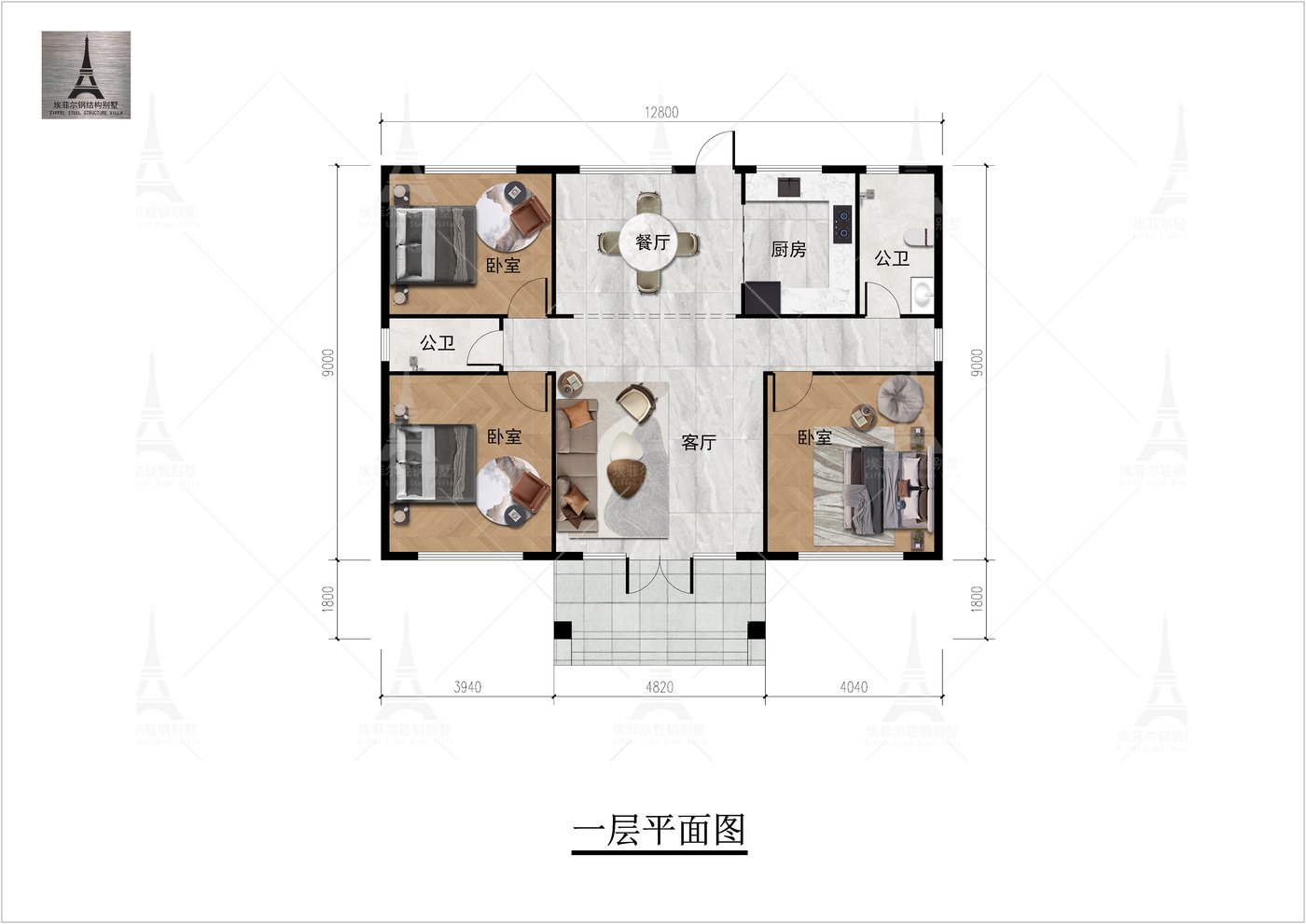 迁西县金厂峪镇钱宅一层轻钢别墅（总面积138.76㎡ 12.8×9米）一层平面图
