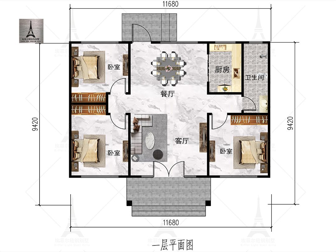 唐山遵化思恭村一层轻钢别墅(12×9米)一层平面布置图