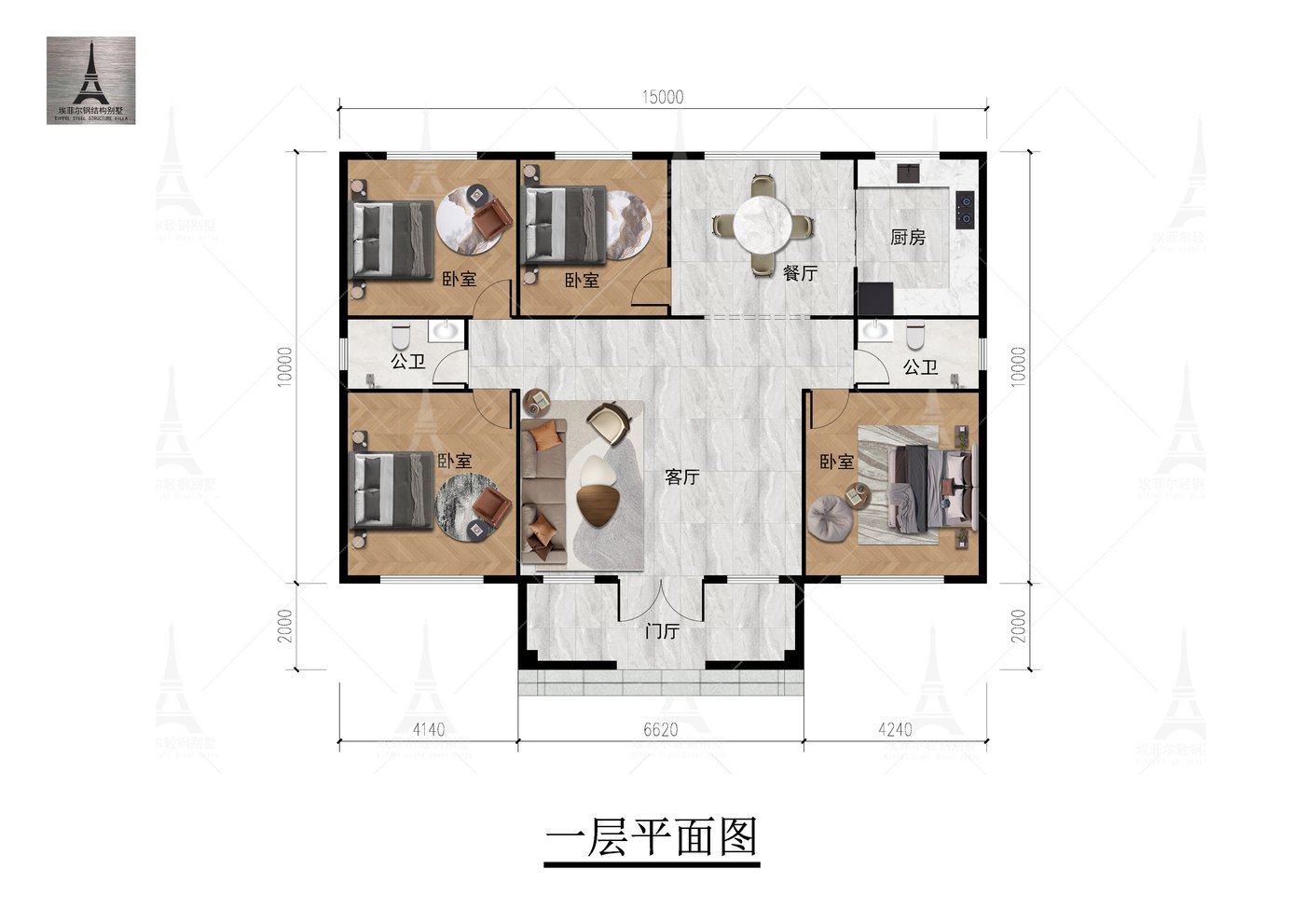 承德兴隆龙洞峪岳宅一层轻钢别墅(总面积180.16㎡ 15×10米)一层平面图