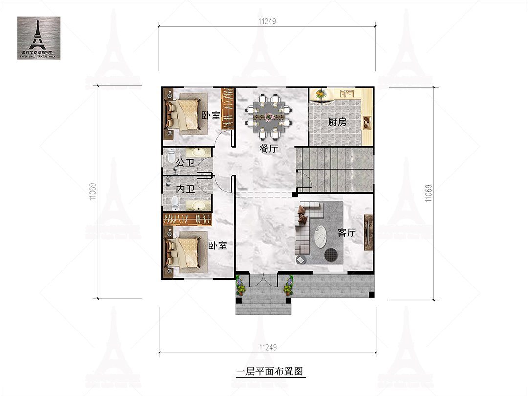 邢台沙河杨总二层轻钢别墅(总面积260.14㎡ 11.25×11.07米)一层平面布置图