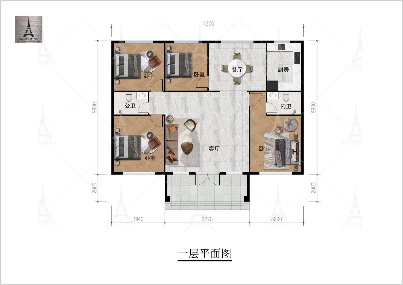 遵化东陵新立王宅一层轻钢别墅(总面积173.82㎡ 14.2×9.9米)一层平面图