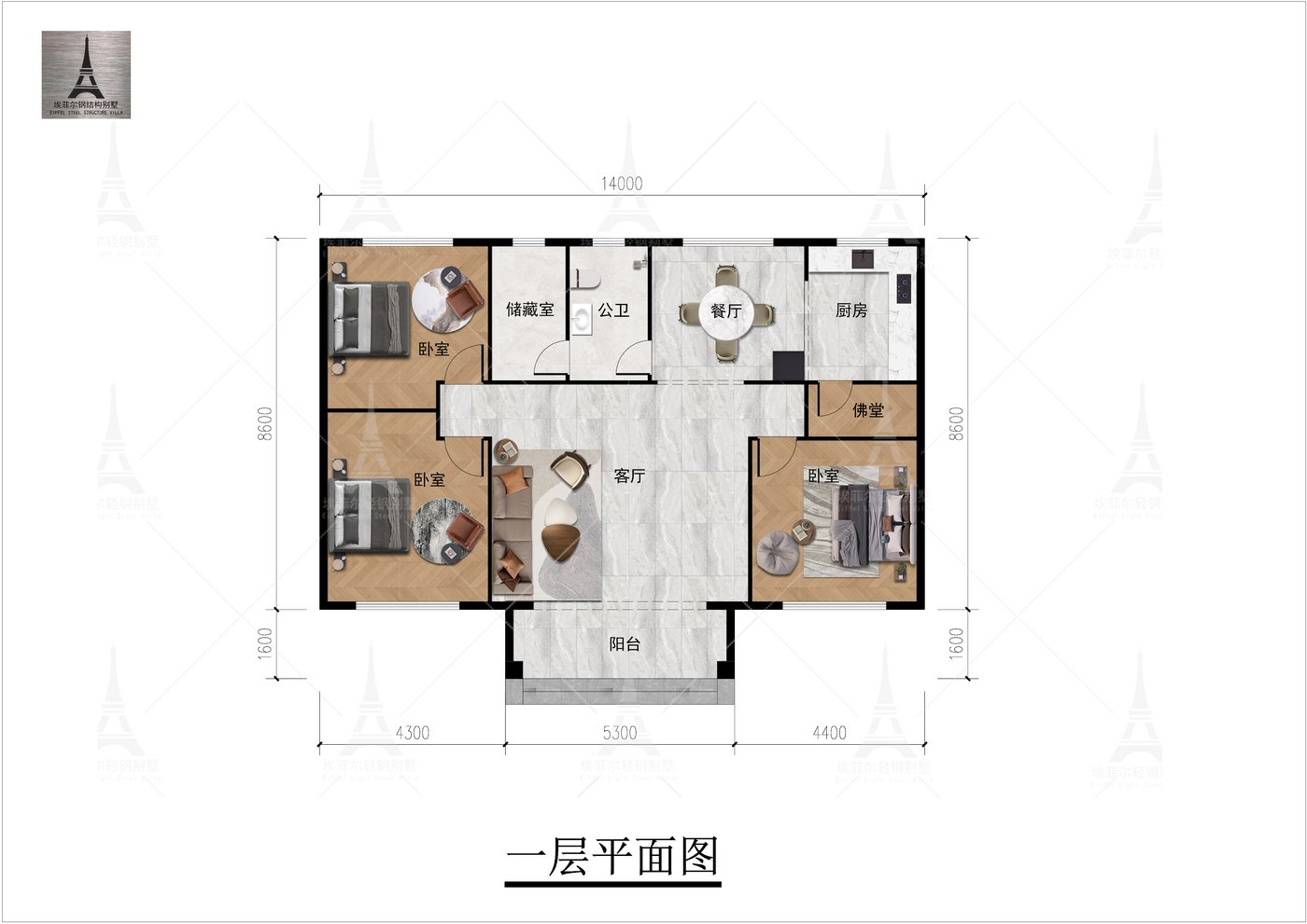 承德兴隆李家营韩宅一层轻钢别墅(总面积144.12㎡ 14×8.6米)一层平面图