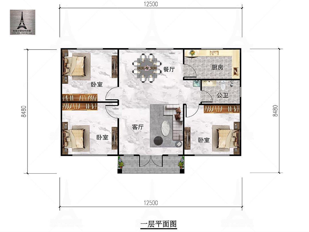 石家庄藁城褚总一层轻钢别墅(总面积109.91㎡ 12.5×7.5米)一层平面布置图