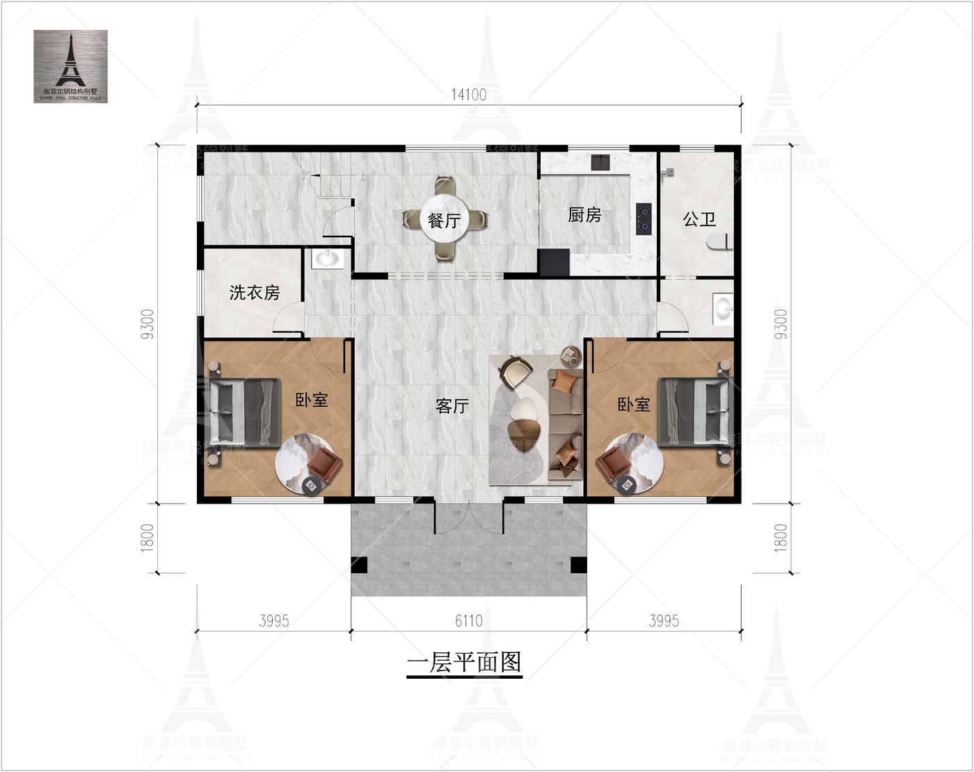 内蒙古鄂尔多斯乌审旗二层轻钢别墅(总面积297.36㎡ 14.1×9.3米)平面图