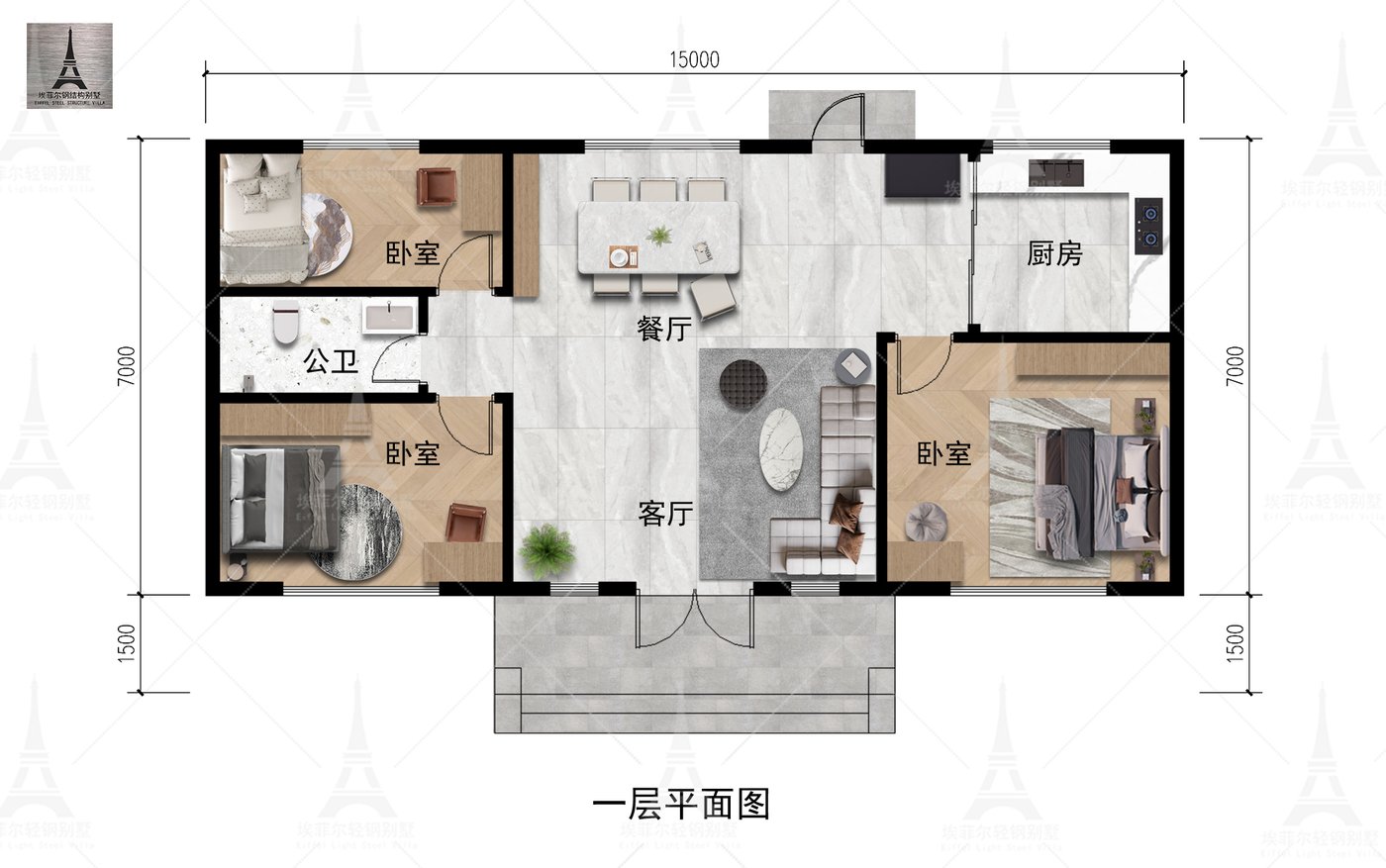 河北元氏赵府一层轻钢别墅(总面积122.45㎡ 15×7米)一层平面图