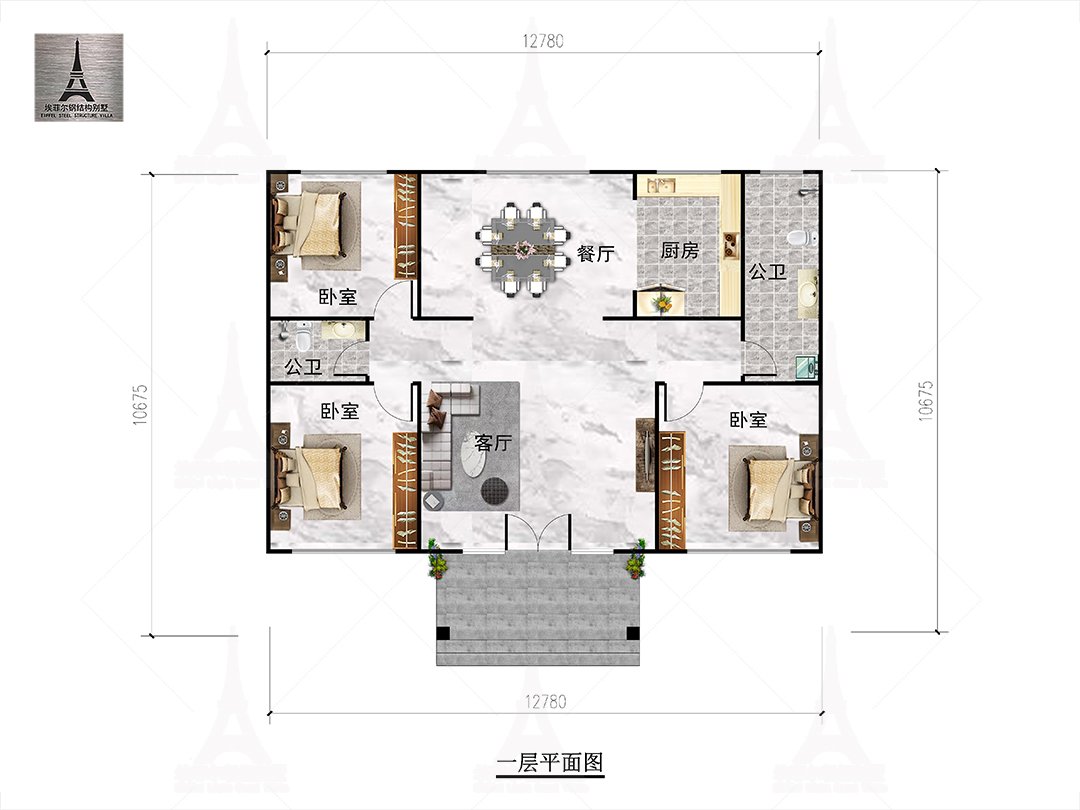 唐山迁西瓦房庄刘宅一层轻钢别墅(总面积134.65㎡ 13×9米)一层平面布置图