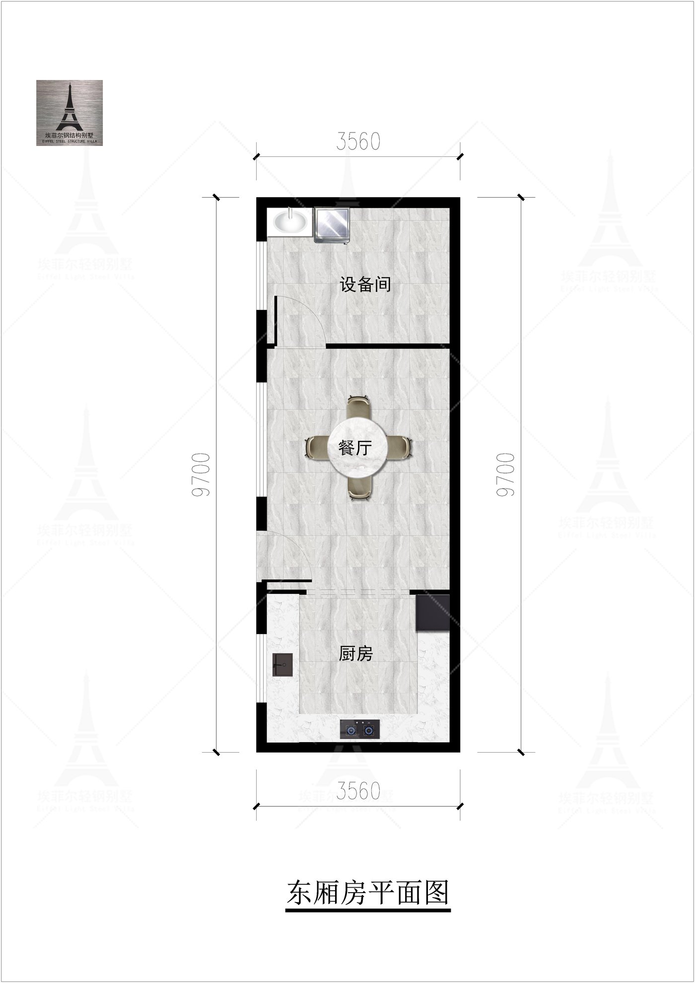 唐山东旧寨石桥头村王宅二层轻钢别墅（总面积260.51㎡ 11.72×10米）平面图