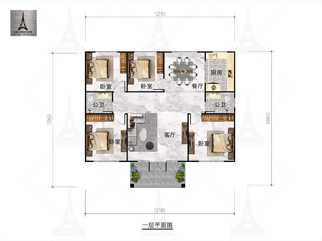 唐山遵化汤泉乡鲇鱼池村吴宅一层轻钢别墅(总面积128.63㎡ 12.4×9.17米)一层平面布置图