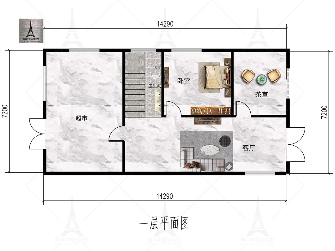 肃宁二层轻钢别墅（14×7米）一层平面布置图
