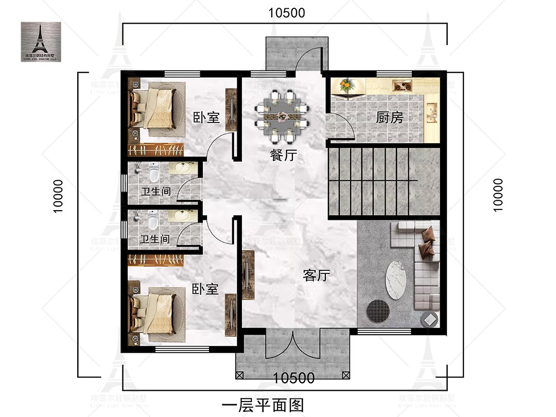 肃宁王总二层轻钢别墅（总面积212.76㎡ 10.83×9.38米）一层平面布置图
