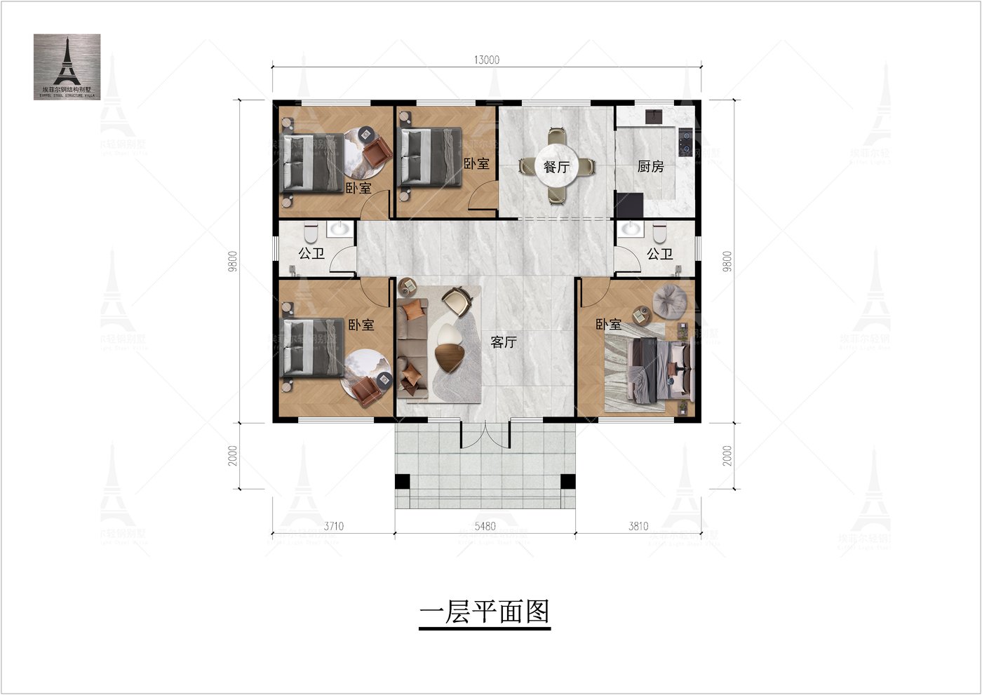 唐山丰润朱庄子熊宅一层轻钢别墅（总面积151.76㎡ 13×9.8米）一层平面图