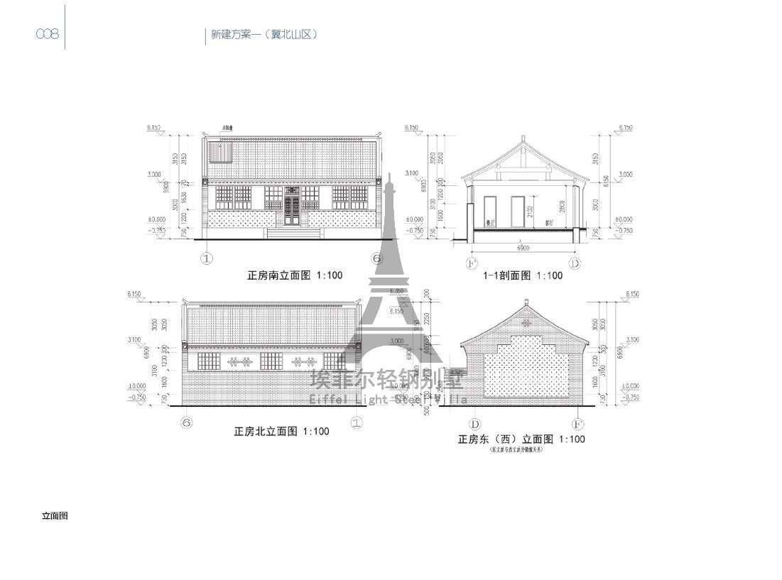 1578127531156013.jpg 效果图美丽乡村配图5