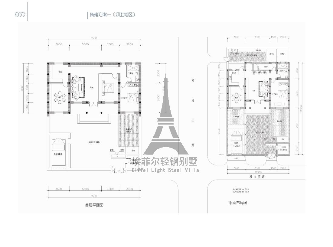 1578127692636495.jpg 效果图美丽乡村四配图9