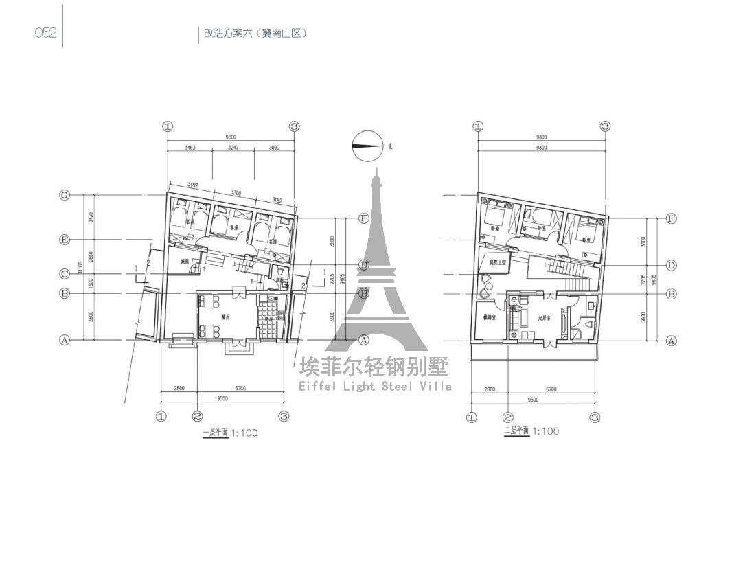 1578127685766605.jpg 效果图美丽乡村四配图6