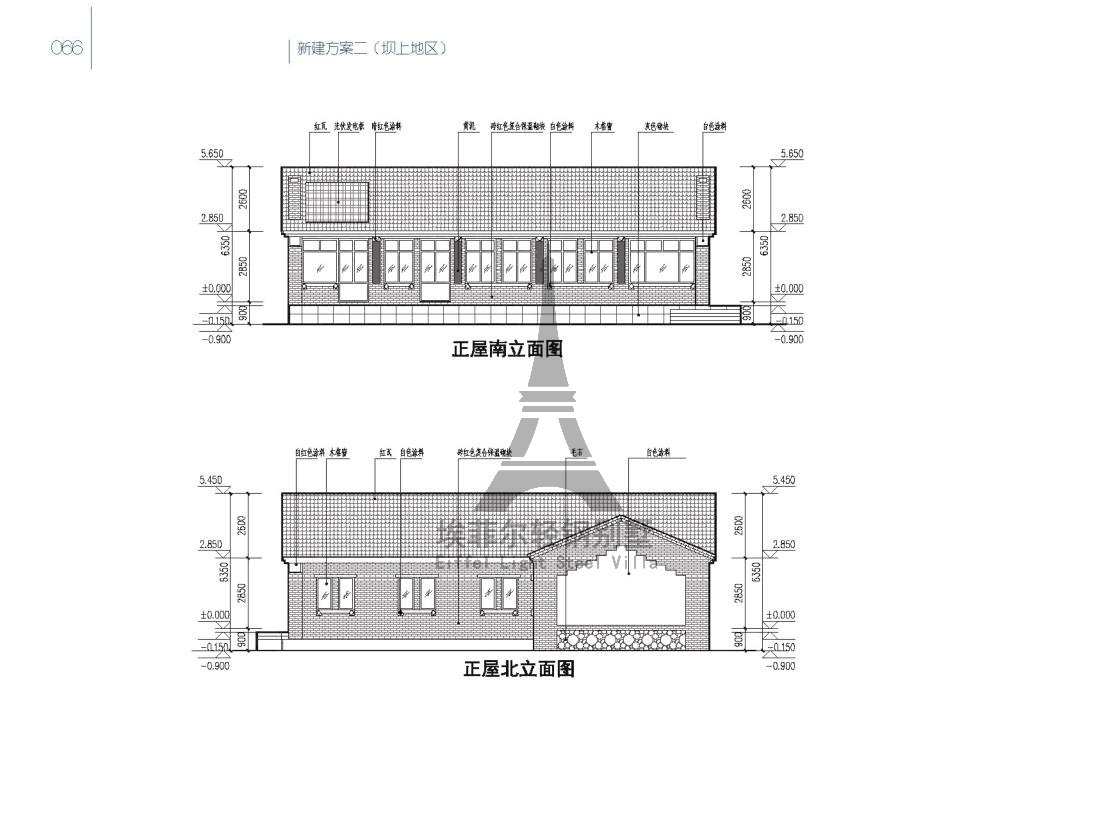 1578127705759945.jpg 效果图美丽乡村四配图15