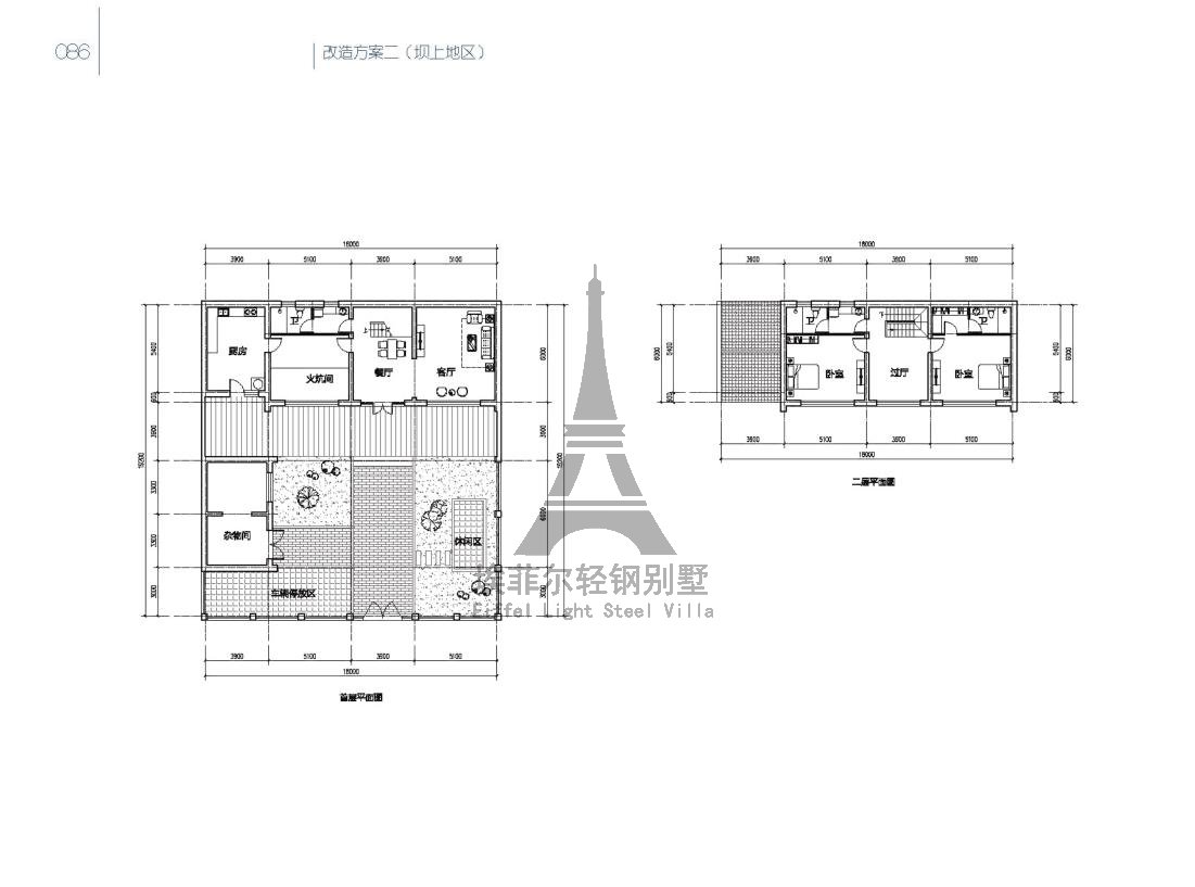 1578127762788264.jpg 效果图美丽乡村五配图14