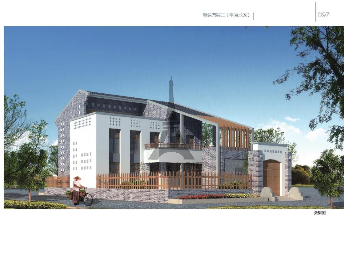 效果图美丽乡村六配图6