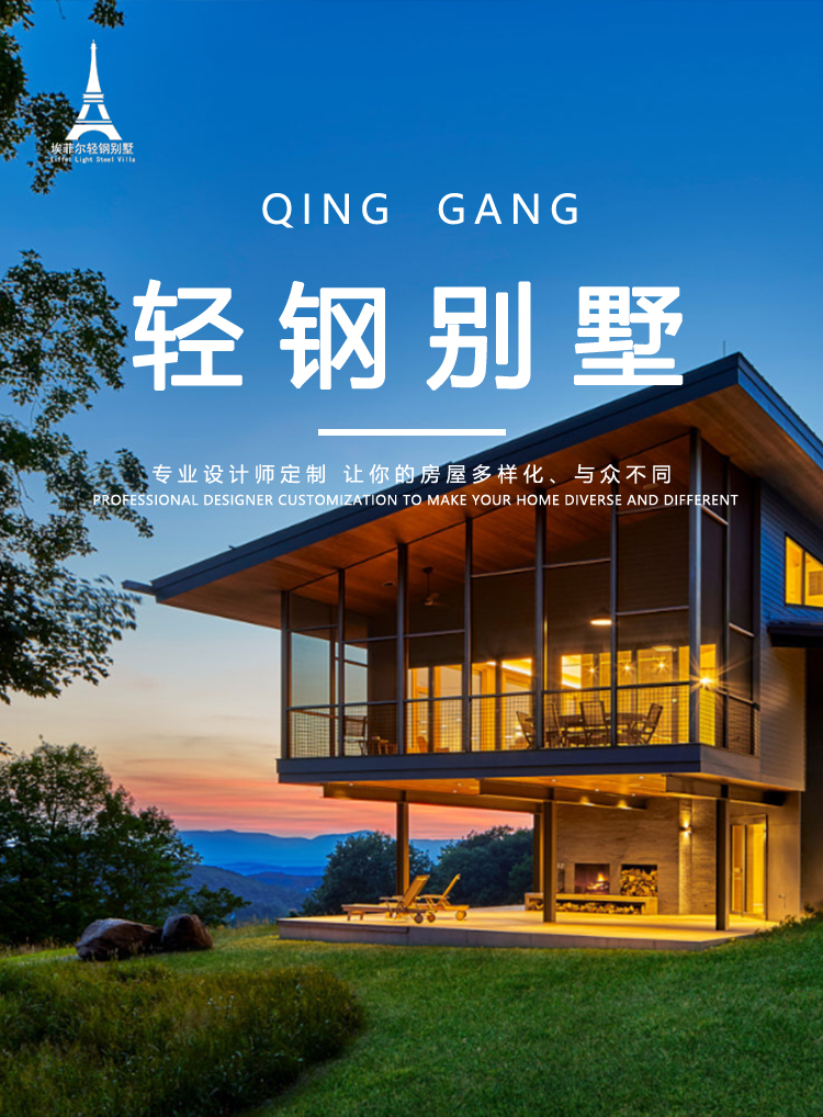 助力邯郸发展为乡村振兴添砖加瓦效果图