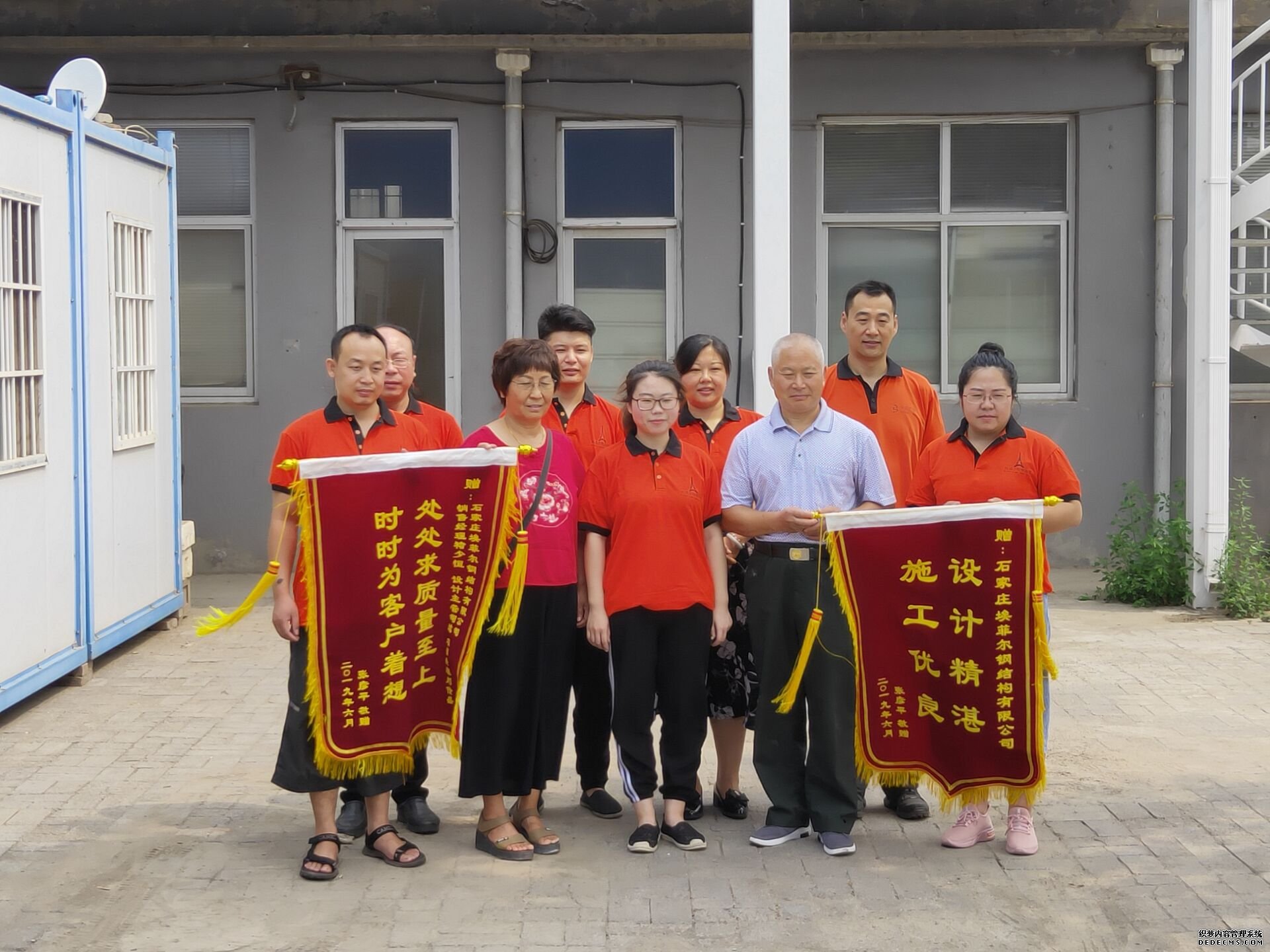 辛集轻钢别墅建造开启绿色节能图1