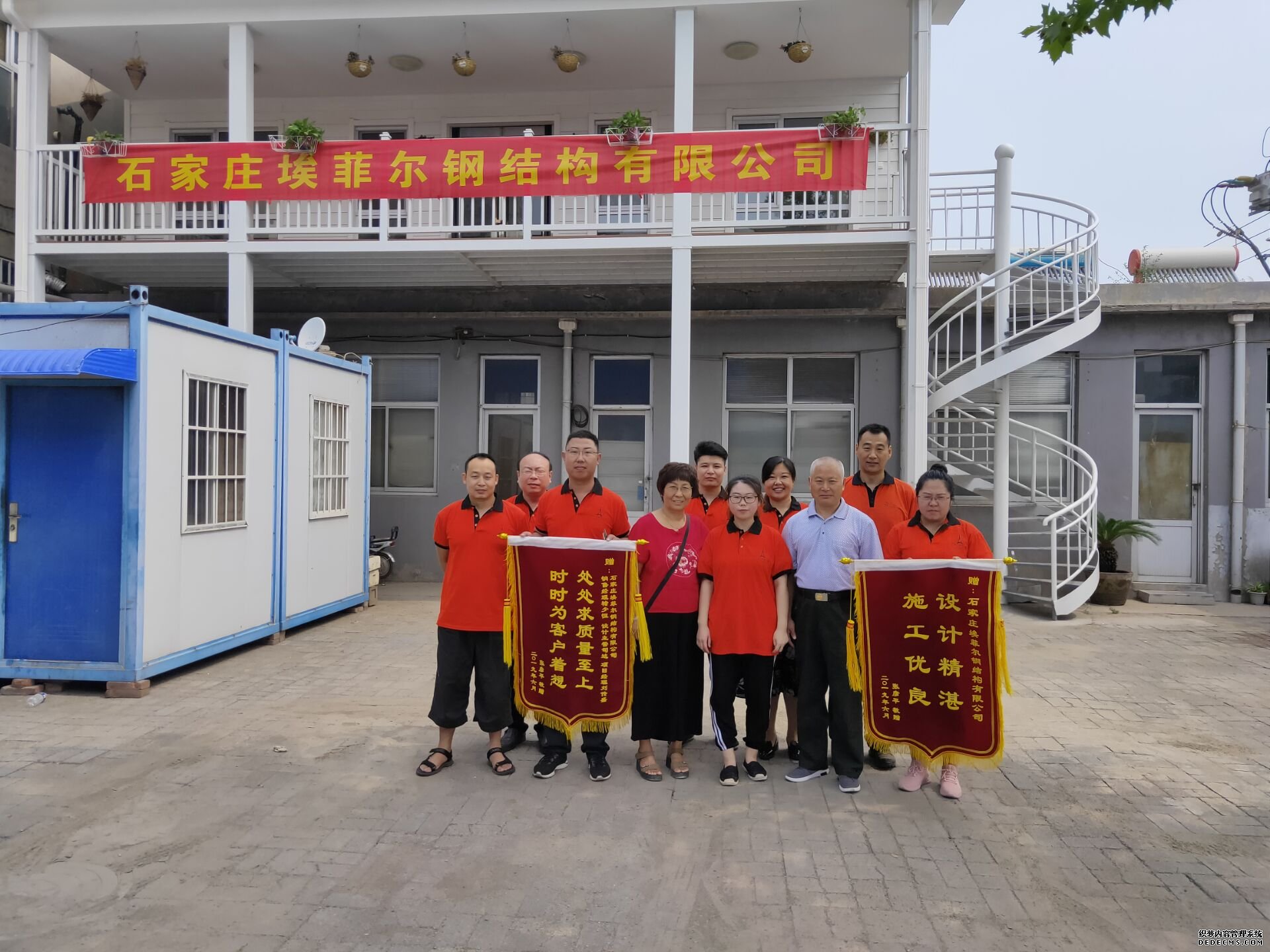 辛集轻钢别墅建造开启绿色节能图4