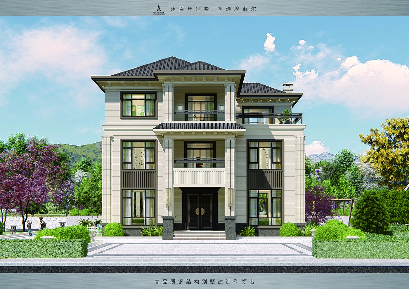 新亚洲三层轻钢别墅七室四厅一厨七卫户型图效果图 新亚洲三层轻钢别墅七室四厅一厨七卫户型图